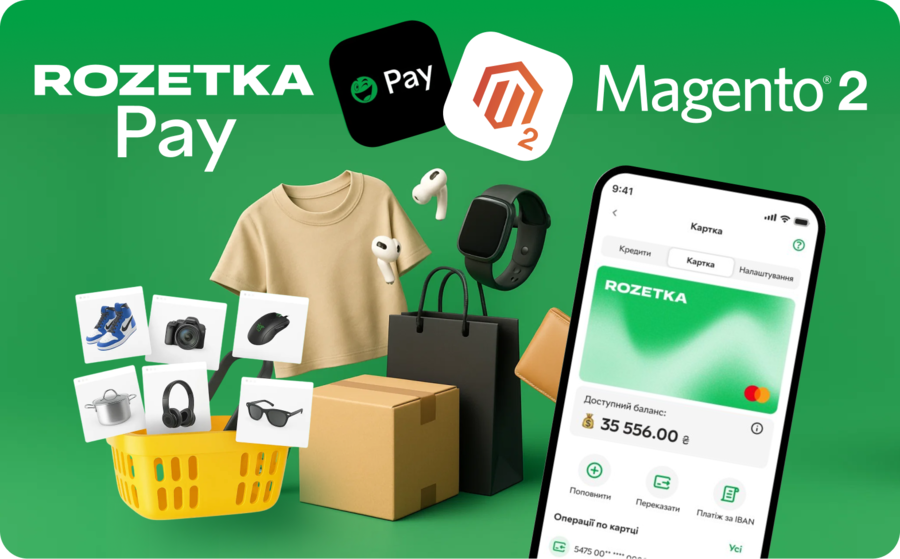 rozetka-pay payment method