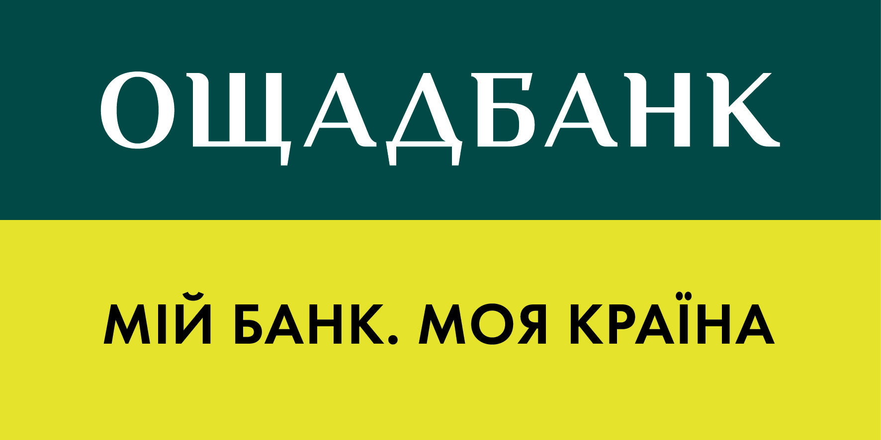 Oschadbank